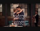 氷川きよし・・『カシスソーダを飲みながら』