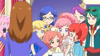 キラッとプリ☆チャン　第75話　いっしょにハピなる！めが姉ぇさんと私！だもん