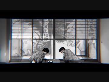 【静止画MAD】聖の青春