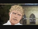 【実況】ターキン(鳥)頭の紙軍師が導くFE風花雪月　Part31