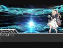 【艦これ】提督が不在なので代理の人を召喚 その４【2019夏イベント E-3 第一ゲージ】