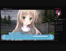 部長の アメイジング・グレイス -What color is your attribute？- PS4体験版【実況プレイ】その20