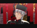 【Fate/MMD】曼珠沙華【サリエリ】