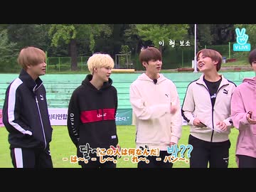 23 0 Bts Vlive ペットフレンズ Run Bts 日本語字幕 ニコニコ動画