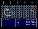 【実況】誰かが裏切るらしいからFF4やるわ part 14
