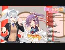 罵倒されたい人向けヤンキー流耳かき