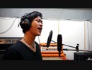悪女 - 中島みゆき を歌ってみた。稲富翔