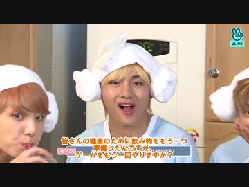 61.0【BTS_VLIVE】防弾サウナ1【Run BTS!】【日本語字幕】 - ニコニコ動画