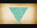 神曲  RSoundDesign歌ってみた。【ひなめ】