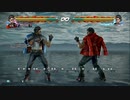 PS4版鉄拳7 ファラン Season3 変更点