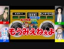 気合だけはあるりりむ、でかいチャイカ、キレる社