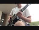【弾き語り動画】NUMBER GIRL 「Iggy Pop Fan Club」
