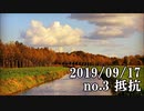 ショートサーキット出張版読み上げ動画4960