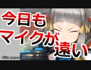 提督まさかのゼノブレイド2実況プレイ#35【初見プレイ】