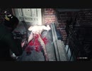 #1【サイコブレイク2】ザコ敵やられ集