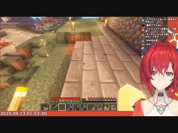 ガチ恋勢からのスパチャに答えるアンジュ