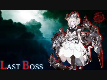 【実況】穢なき漢の初体験【艦これ】2019夏イベント♡part9