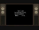 こたつでWSが普通に「ヨッシーアイランド」をやってみた。part14