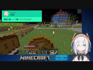 口ワルワルのアルス・アルマルカワイイ【にじさんじ】