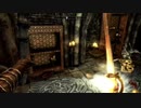 【実況無し】普通にスカイリムを冒険するＤＬＣ編♯85-1～残響を追って～【PS4】