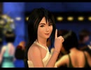 FF8の世界観に酔いしれる実況 Part6