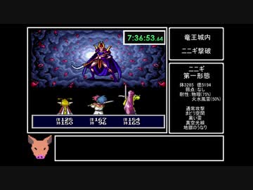 天外魔境ZEROバグ無しRTA_8時間9分5秒07_10/11