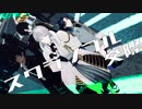 【MMD刀剣乱舞】スクランブル交際【伊達組】