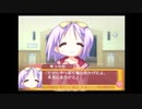 【実況】　まったり！？「らき☆すた~陵桜学園桜藤祭~」をリベンジプレイ　１０４日目