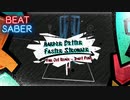 [BeatSaber]Harder Better Faster Stronger (Far Out Remix)[Daft Punk]