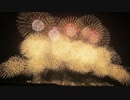 【2019】第29回 赤川花火大会　市民花火！「The Greatest Rock × Fireworks Akagawa」【紅屋青木煙火店】