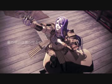 【MMD刀剣乱舞】トキヲ・ファンカ【打刀男士】再