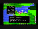 ドラゴンクエスト全裸レベル上げ　レベル28から29