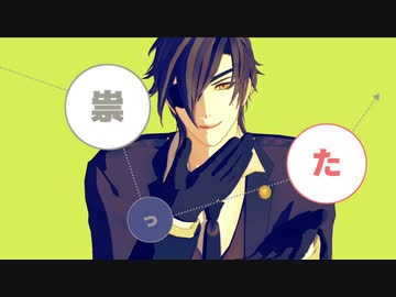 【MMD刀剣乱舞】テレキャスタービーボーイ【燭台切】