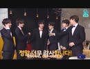 50.0【BTS_VLIVE】放送50回記念１【Run BTS!】【日本語字幕】