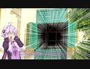 【再投稿】ゆかりさんと行ってみよう！やってみよう！【マカオ・香港編】