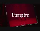 IZ ONE (아이즈원) - 'Vampire' MV Behind