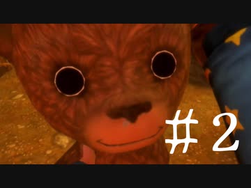 #2【実況】2歳児目線の一人称視点ゲーム among the SLEEP(アモーング・ザ・スリーパ)