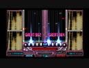 beatmaniaIIDX4thstyle DXY! DPANOTHER AUTOPLAY