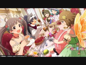 【ミリシタ新曲MV】Girl meets Wonder