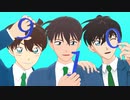 【MMDコナン】工藤新一詰め合わせ2【＋α】