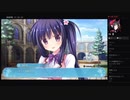 部長の アメイジング・グレイス -What color is your attribute？- PS4体験版【実況プレイ】その22