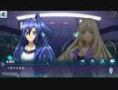 戦姫絶唱シンフォギアXD　【大火を薙ぐ剣】　前編