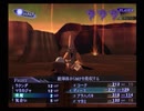 【真・女神転生III NOCTURNE クロニクル】HARDシジマ実況プレイ88