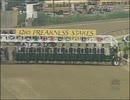[海外競馬]　第126回 プリークネスS Point Given