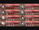 討伐武将大兜! 長宗我部元親 絶 難　全戦功達成【城プロRE 彦根城+☆5以下イベユニ】