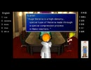 【アメリカ語でFF7】Part116温泉街でお色気シーンに期待しつつ 引き続きクラウドを探す③
