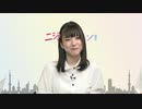 宮下早紀　自己紹介　170608