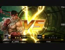 TEPPENパート12
