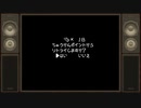 こたつでWSが普通に「ヨッシーアイランド」をやってみた。part15