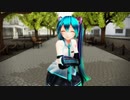 【MMD】刹那プラス【カルも式ミク】